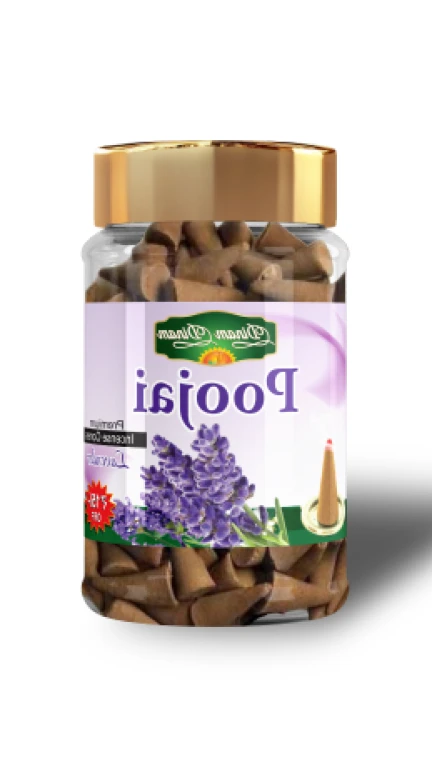 DHOOP CONE LAVENDER