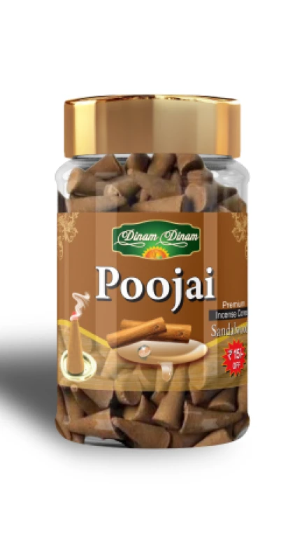 DHOOP CONE SANDAL WOOD